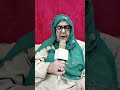 اوہ سیاں بڑیاں نصیباں والیاں سکینا یقوب اوہ سیاں بڑیاں نصیباں والیاں سکینا یقوب