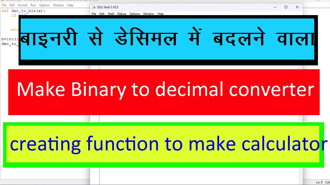 How to make binary to decimal convertor using function in Python ...