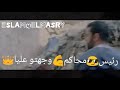 حموبيكاا حالات واتس 