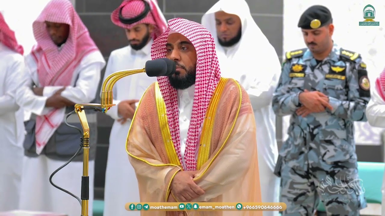 تلاوة محبرة لـ فواتح سورة الجاثية للشيخ د. عبدالله الجهني | فجر 14-11-1445هـ