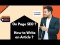 Lesson-6: What is SEO in 2020? - On page SEO and how to write an article like a pro | Ankur Aggarwal