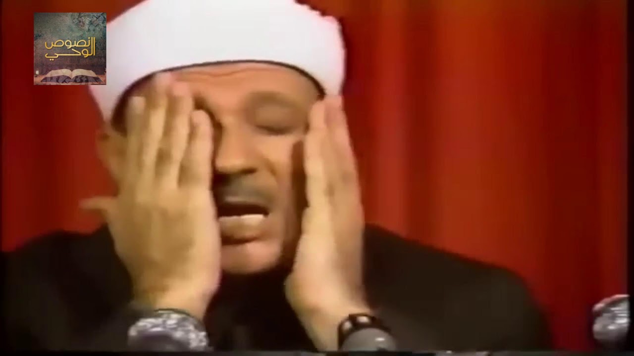 فضيلة الشيخ عبدالباسط عبدالصمد (مرئي) ..رحمه الله..