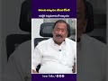 ఈటలకు అన్యాయం చేసింది కేసీఆర్! అసలైన ఉద్యమకారులకే అన్యాయం | Bethi Subhash Reddy Podcast #innertalks