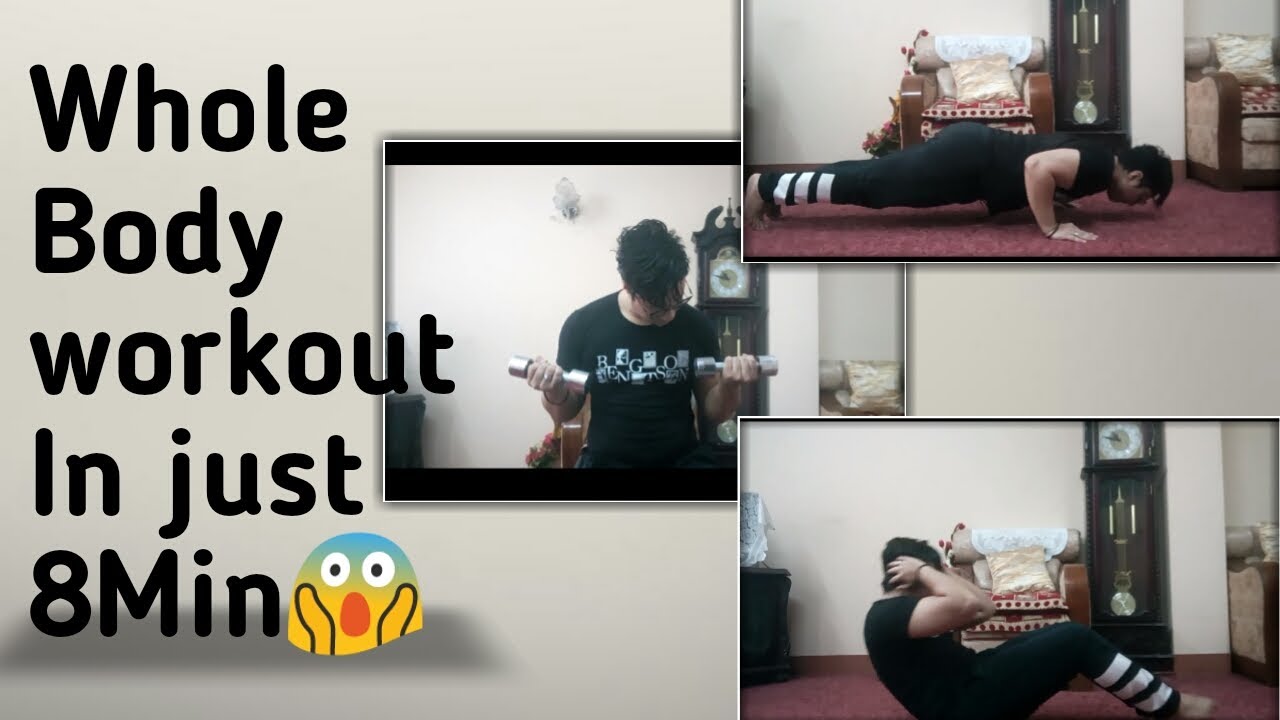 How to remain fit and healthy during lockdown?|Home workout|