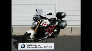 BMW　Motorrad認定中古車紹介ですNo.18　R1200Rプレミアムライン【売約済み】