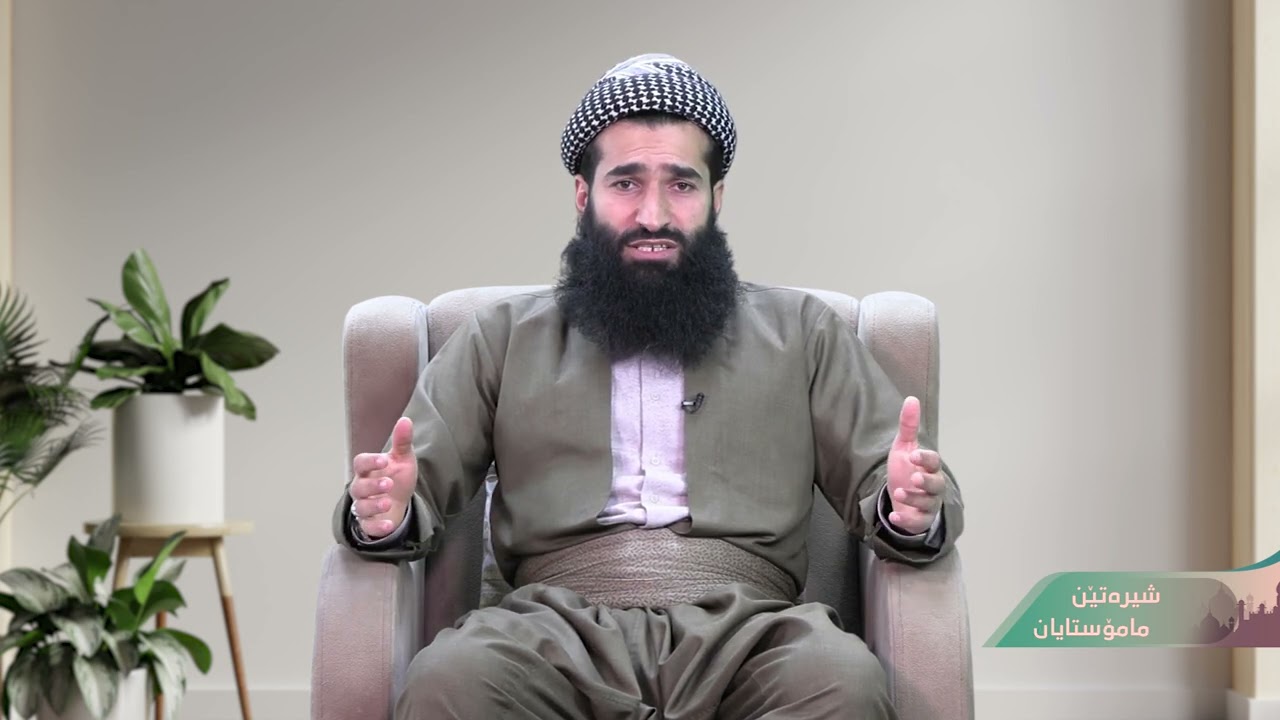 به‌لگه‌یێن قورئانێ ل سه‌ر بلندیا خودێ
