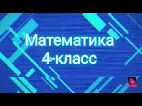 Video: Резистордун маанисин кантип билсе болот