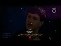 جنه هالمره صدك متفاركين جنه هالمره صدك متفاركين