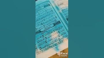 الهاكم التكاثر سورة التكاثر