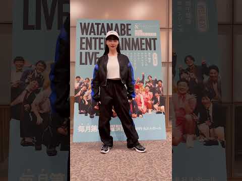 #fashionstyle #fashion #リンダカラー #りなぴっぴ