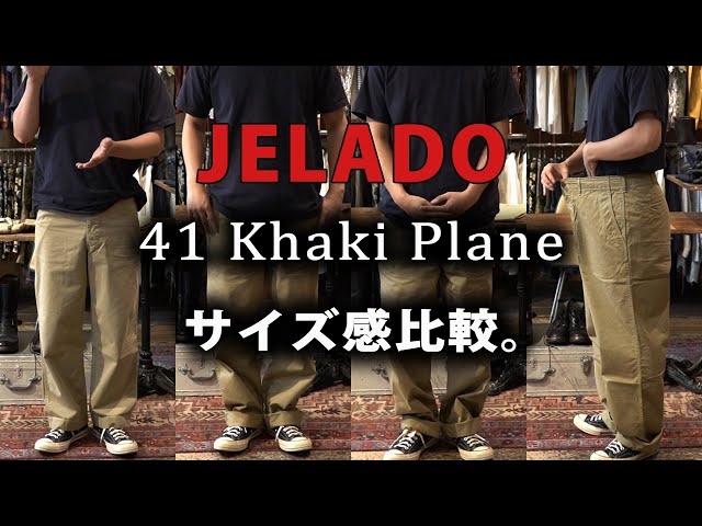 JELADOジェラード　41kahki 41カーキ　Mサイズ