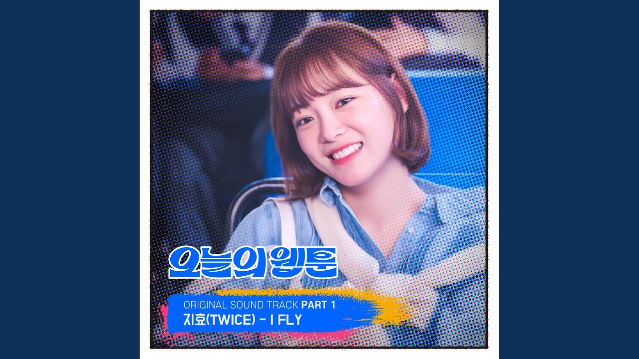 I FLY (Instrumental)