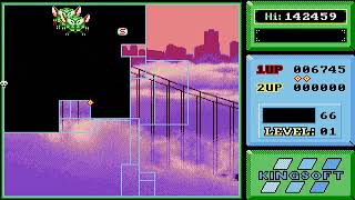 ATARI ST MANIAX QIX CLONE