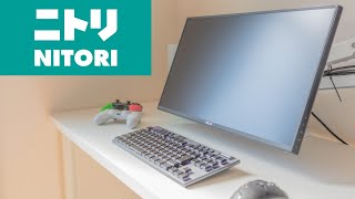 【ニトリ】プレフェ3台を購入した私が再度プレフェの深堀りをする！【デスク】