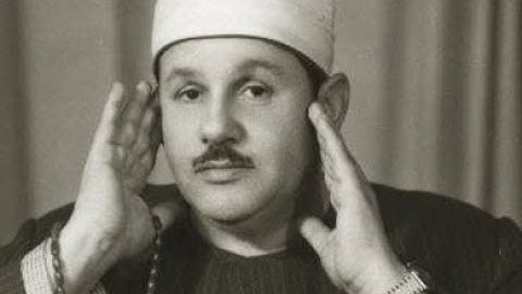 ماتيسر من سورة الأنبياء القارئ الشيخ محمود علي البنا