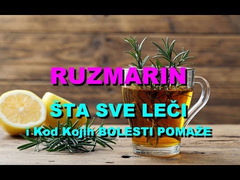 Video: Ljekoviti Ružmarin