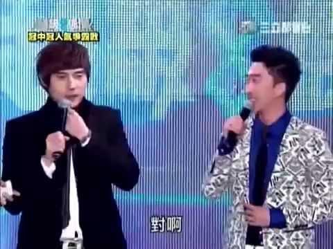 20140323 超級偶像8：冠中冠人氣爭霸戰 張懷顥Mike 包偉銘 - 波間帶
