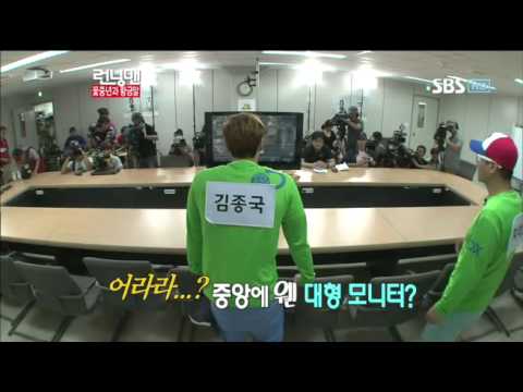 태연 런닝맨 다시보기8