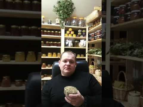 Семена расторопши, для очистки печени