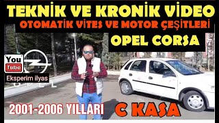 OPEL CORSA C TEKNİK VE KRONİK SORUNLAR #corsayarıotomatik #corsatamotomatik #easytronic