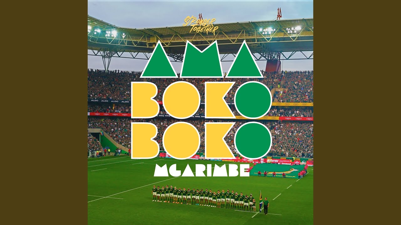 Amabokoboko (Sister Bokkina)