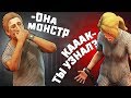 1 ДВИЖЕНИЕ И ТЫ МОНСТР В ДЕСИТ! ВЫЖИВАЕМ В DECEIT!