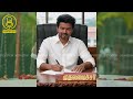 திமுக பரப்பிய வதந்திக்கு முற்றுப்புள்ளி வைத்த நைனார் நாகேந்திரன்.! Nainar Nagendran Speech | Dmk