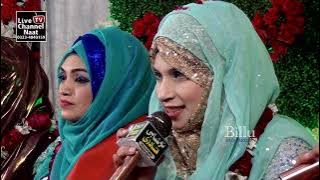 Hussain Zindabad ||  Manqabat  ll  2022 ||  Umme Ammara Qadriya