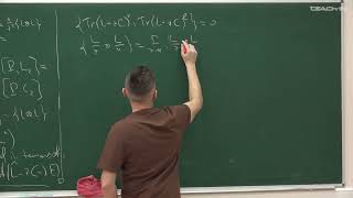 Download Lagu Талалаев Д.В. - Algebraic Structures in Integrable Systems - 26. Stachel System: Exercises MP3