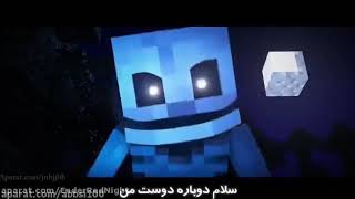 رپ اسکلتون ماینکرافت Minecraft