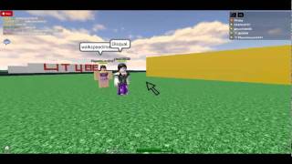 ROBLOX Slowest Race Ever