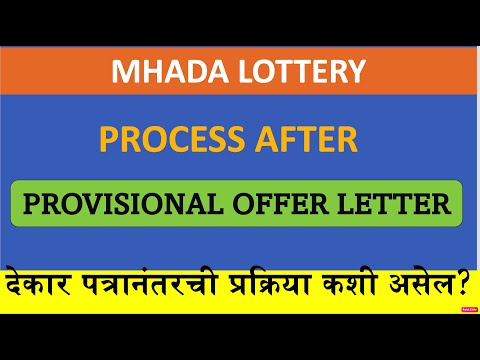 MHADA lottery | Process after POL | @InvestPur