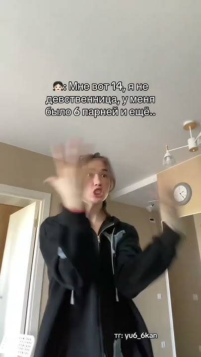 МАМА 😭 #юкан ️ПОДПИШИСЬ ️ - YouTube