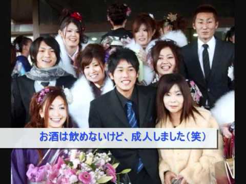 結婚 式 内田篤人 Aickmandata Com