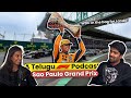 Icheyandi inka cup Lando ki🏆🏎️ || DaPod Telugu F1 || Sao Paulo GP