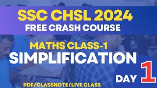 SSC CHSL Day 1 Maths - SIMPLIFICATION CHSL 2024 Free Crash Course Malayalam #ssc_chsl #malayalam
