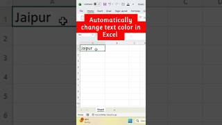 Automatically change cell text color in Excel #excel #shorts #trending