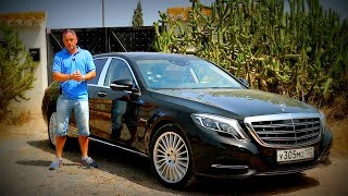 Гранд-обзор Maybach S500 4matic : Бедность не порок [4k/UHD]