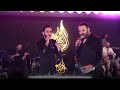 الفنان خالد الحنين وشقيقة بدر باسم في قاعه الياقوت غناء مشترك 