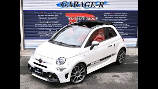ツツミ様　アバルト 595 C ツーリズモ 純正 新品 34233152E ツツミ様 アバルト 595 C ツーリズモ 純正 新品 34233152E
