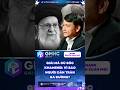 Giải mã cú sốc Khamenei, vì sao người dân tràn ra đường ăn mừng ? #gmncvip #gmnc #trending #viral