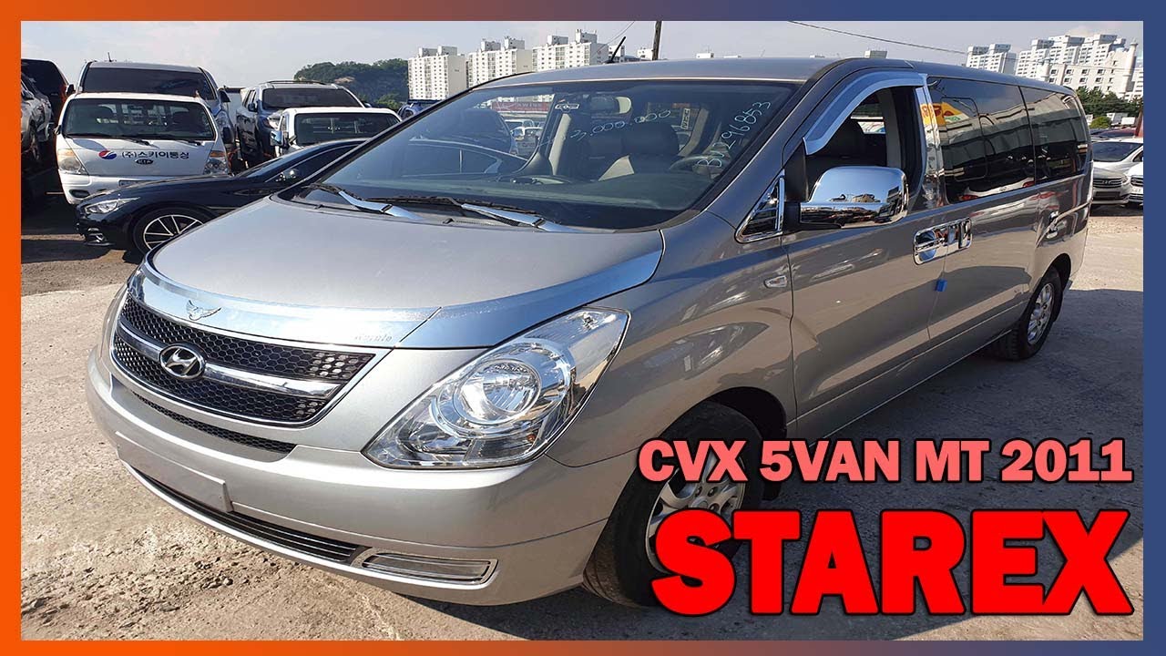 [USEDCAR BUSYMAN, Autos usados en corea] STAREX 5VAN MT SILVER ...