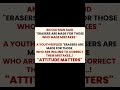 #youtubeshorts #voiceofheart #yourheart #youthempowerment #attitudestatus #oldpoetry #lifesuccess