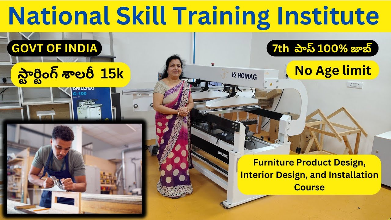 FFSC at NSTI  హైదరాబాద్ | Carpentry Classes at NSTI Hyd #nsti#hyd#career #employees