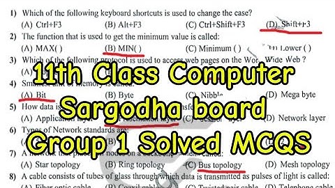 1st year Computer Sargodha board group 1 solved MCQS 11th class computer Paper group 1