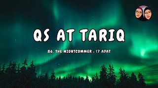 Qur'an Surah At Tariq - Salim Bahanan