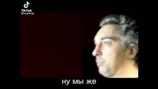 Михаил Горшенëв о Акустическом альбоме группы.