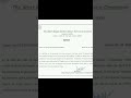 WBSSC নতুন নোটিশ 2025 | Provisional Admit Card নিয়ে গুরুত্বপূর্ণ ঘোষণা #wbssc #slstbengali