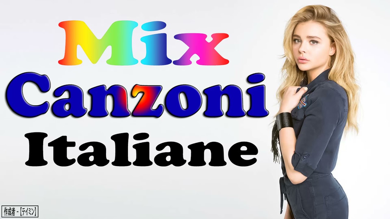 Canzoni Del Momento 2023 🐳Tormentoni e Nuove Hit 2023 🐳 Discoteca Mix  Estate 2023 🐳 Top Hits 2023 