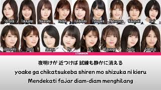 [Color Coded] Nogizaka46 (乃木坂46) - Tsuki no Ookisa (月の大きさ) Lyrics KAN/ROM/IDN